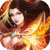 传奇新服虚拟高燃实战集锦